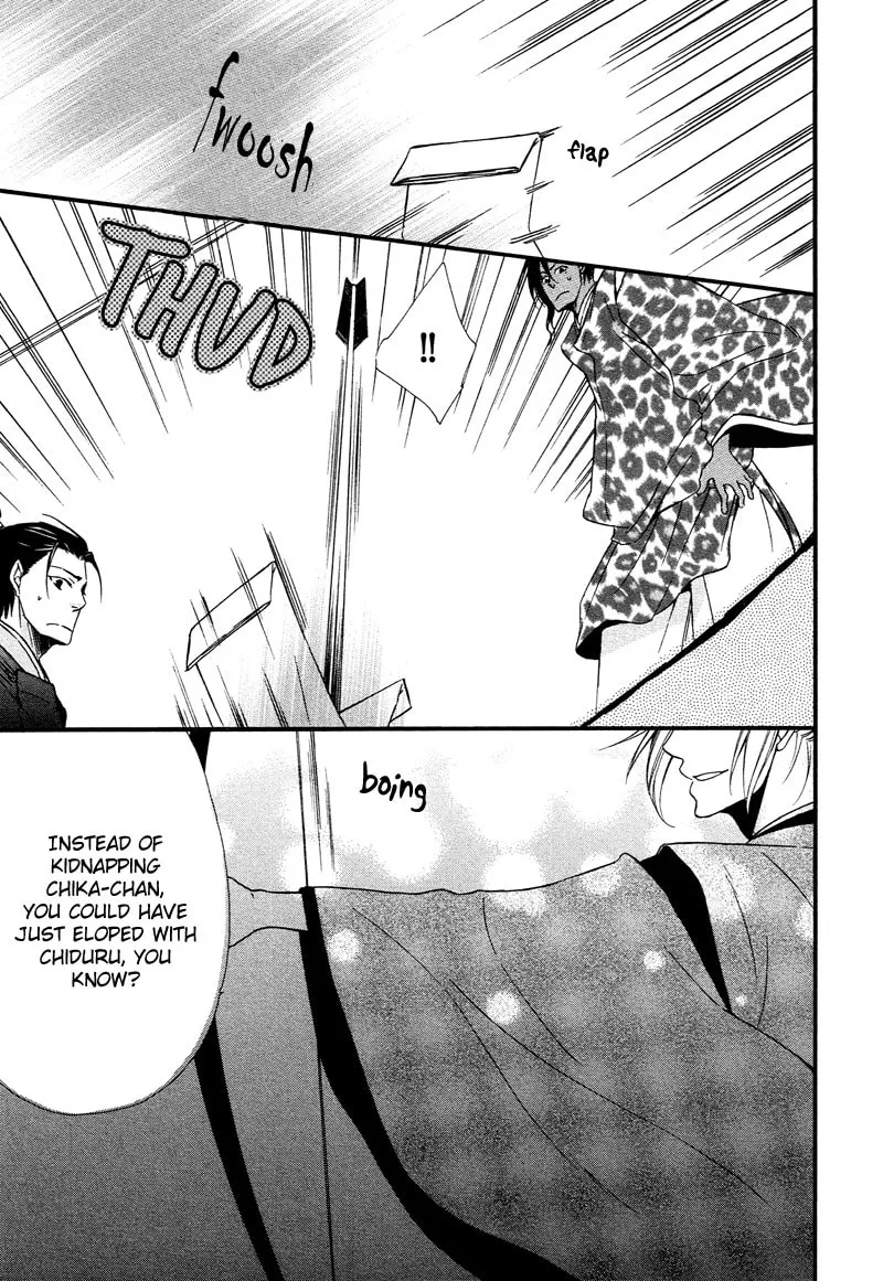 Read Adekoi Typhoon chapter 1 image 61 on Lezhin