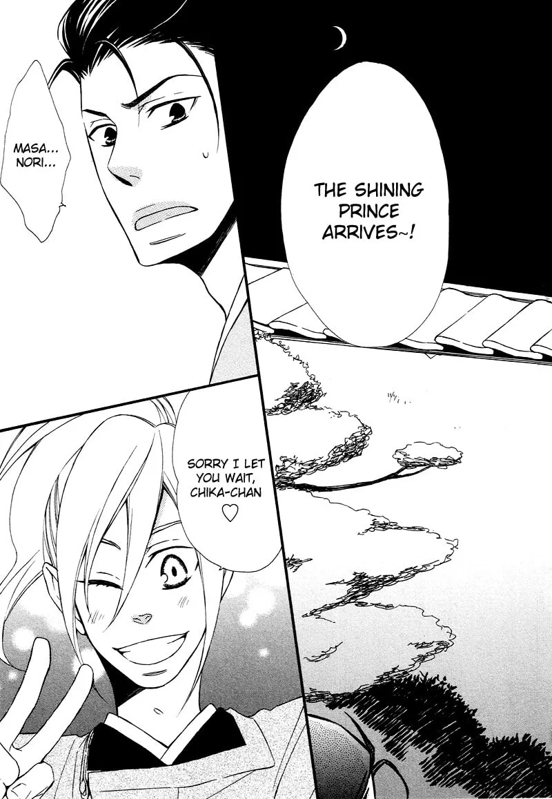 Read Adekoi Typhoon chapter 1 image 63 on Lezhin