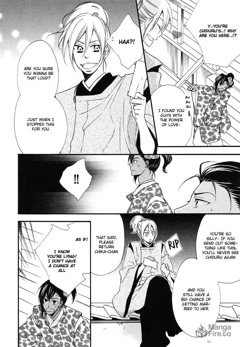 Read Adekoi Typhoon chapter 1 image 64 on Lezhin