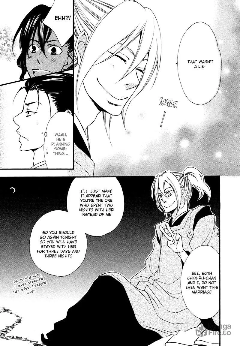 Read Adekoi Typhoon chapter 1 image 65 on Lezhin