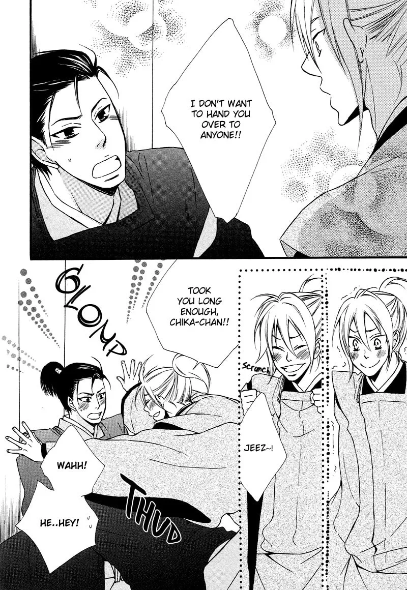 Read Adekoi Typhoon chapter 1 image 70 on Lezhin