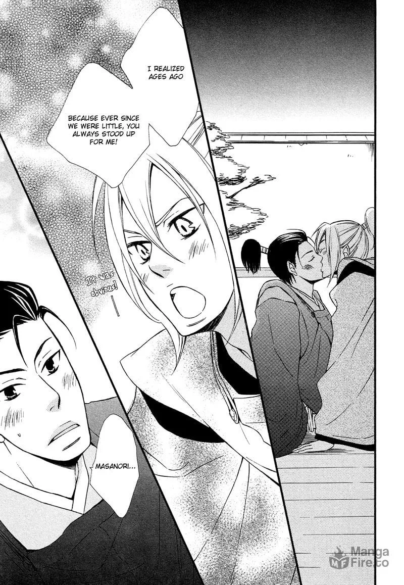 Read Adekoi Typhoon chapter 1 image 71 on Lezhin