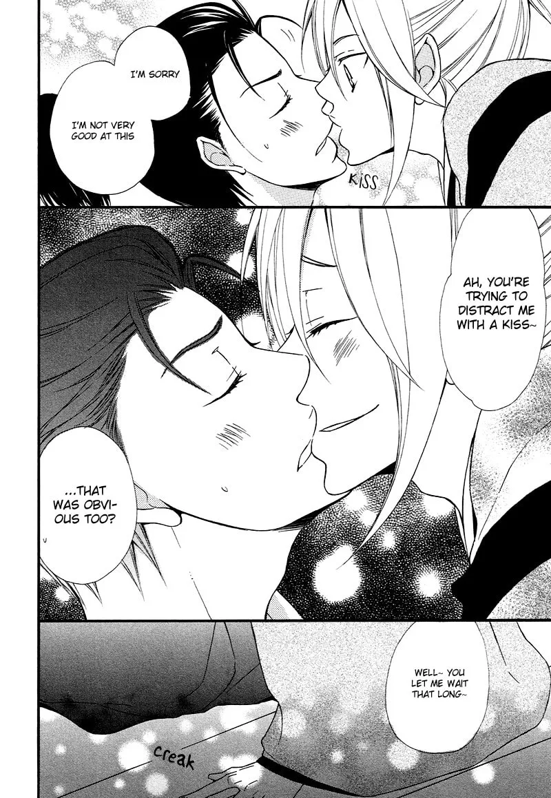Read Adekoi Typhoon chapter 1 image 72 on Lezhin