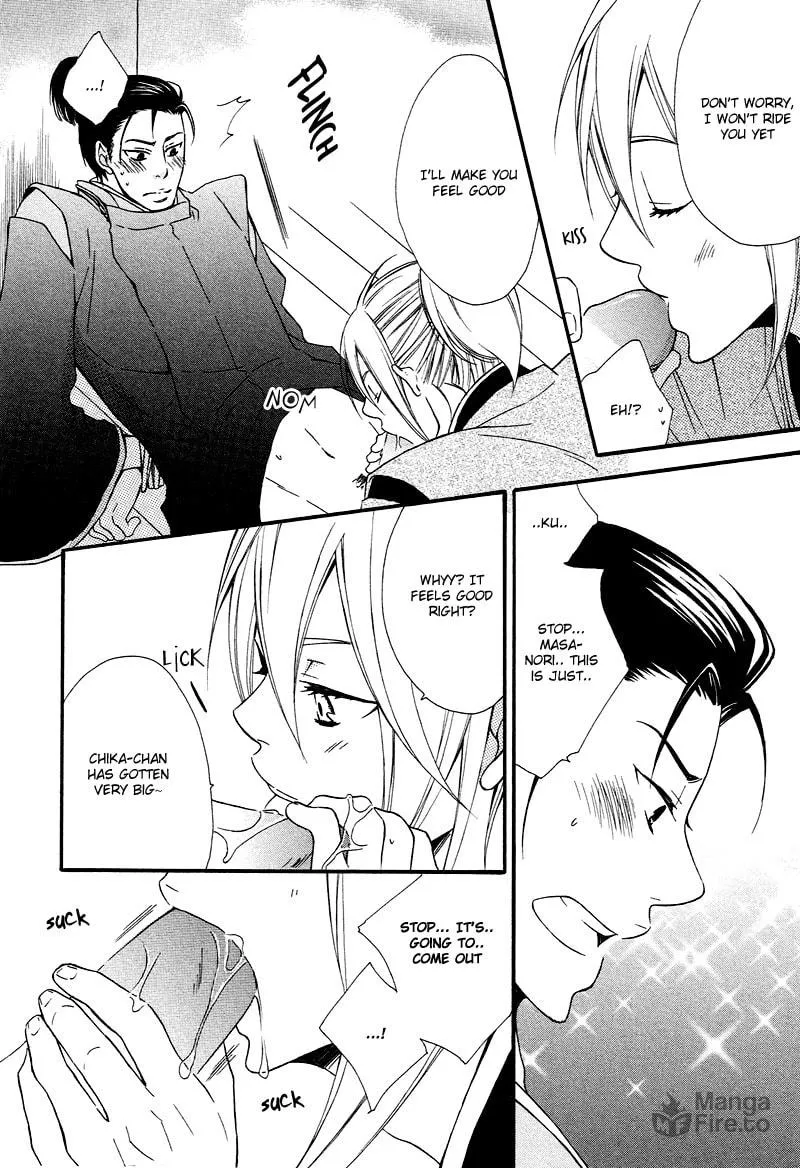 Read Adekoi Typhoon chapter 1 image 74 on Lezhin