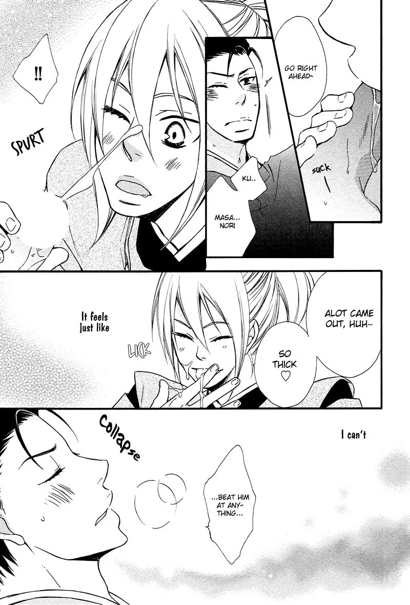 Read Adekoi Typhoon chapter 1 image 75 on Lezhin