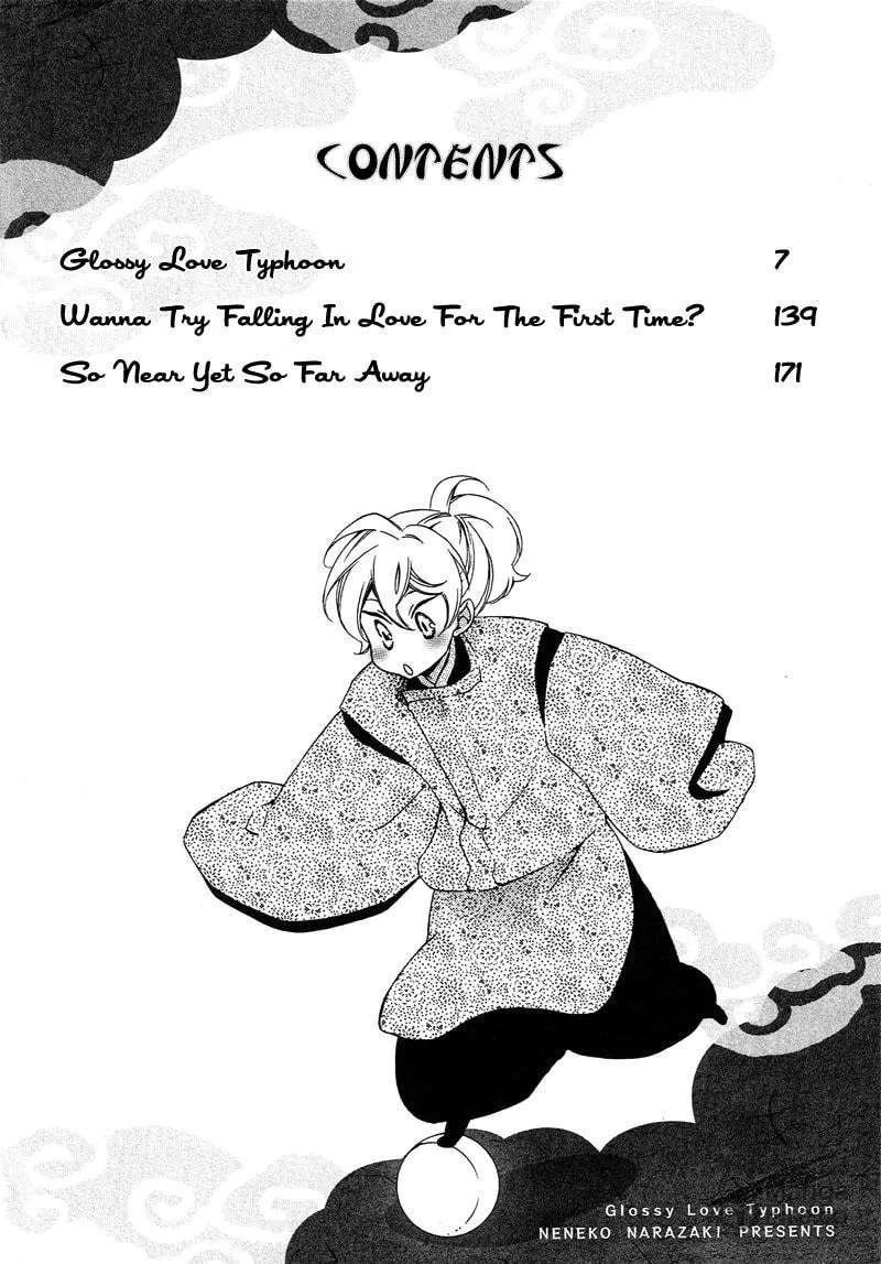 Read Adekoi Typhoon chapter 1 image 9 on Lezhin