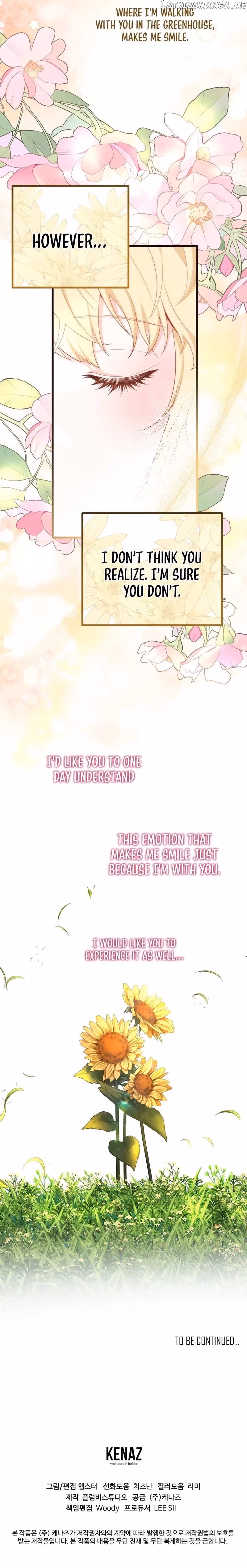 Read Adeline