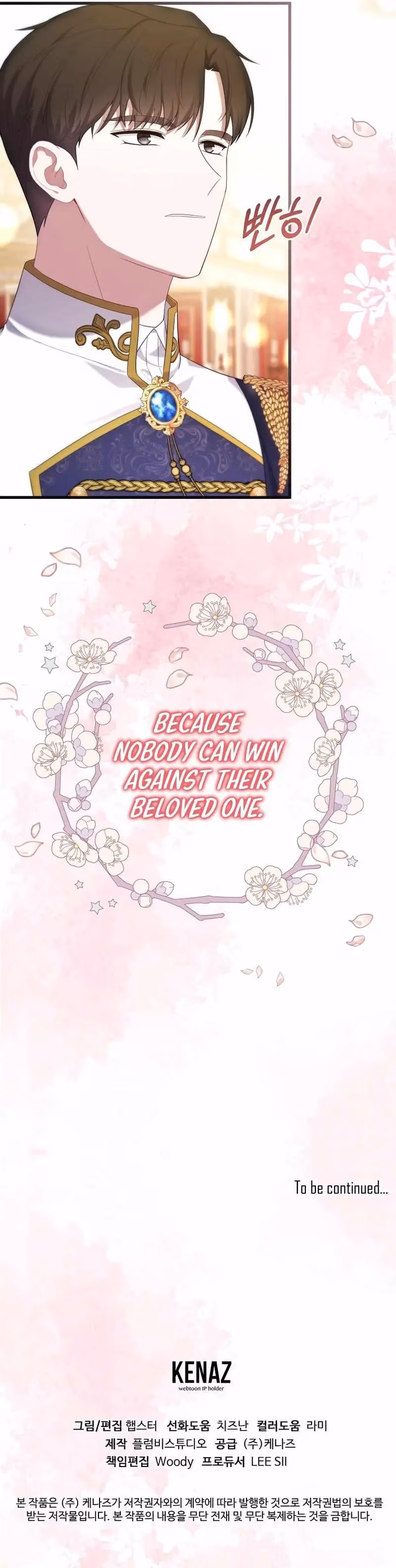 Read Adeline
