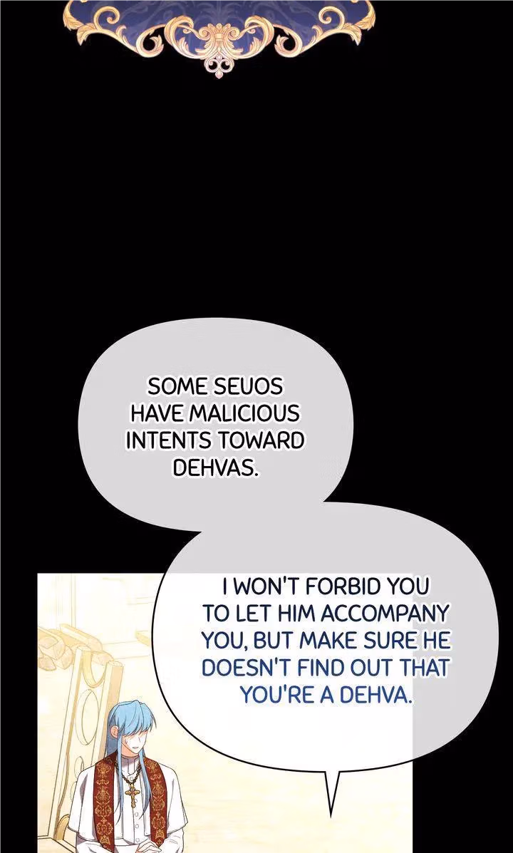 Read Adeline