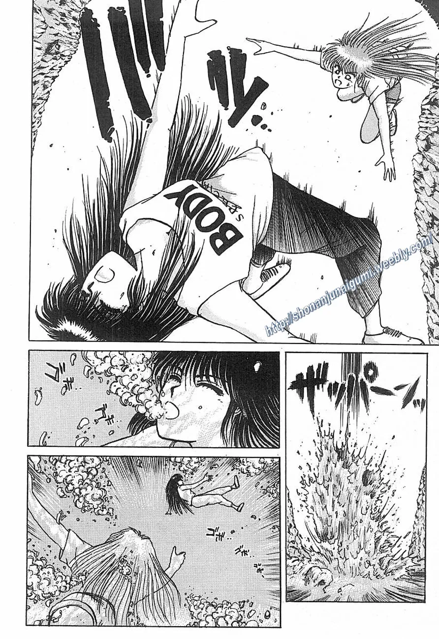 Read Adesugata Junjou Boy chapter 10 image 1 on Lezhin