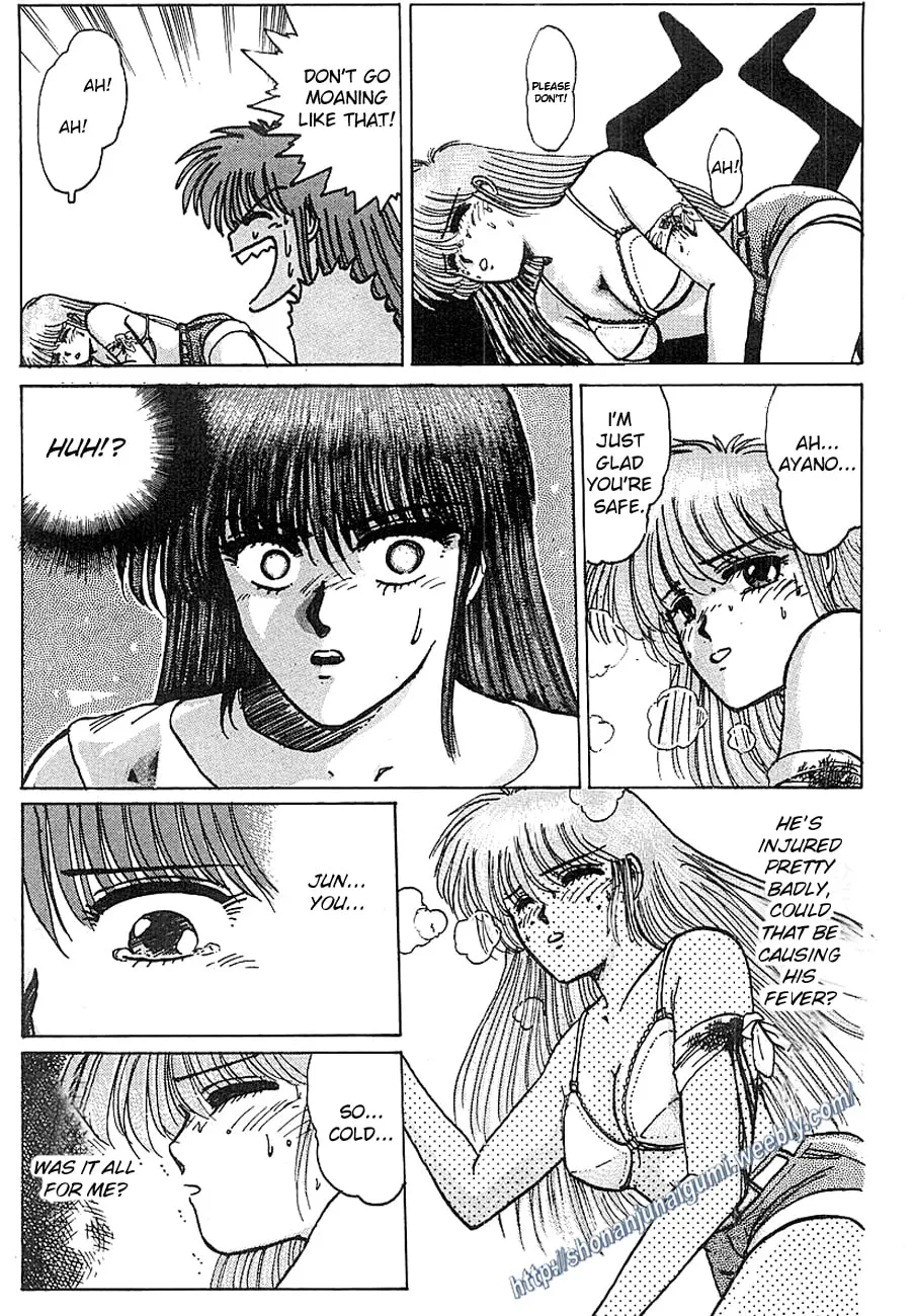 Read Adesugata Junjou Boy chapter 10 image 10 on Lezhin