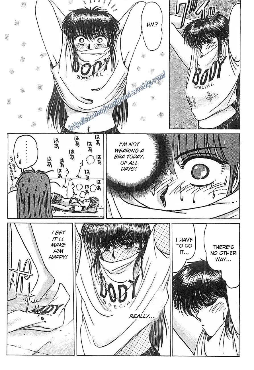 Read Adesugata Junjou Boy chapter 10 image 12 on Lezhin