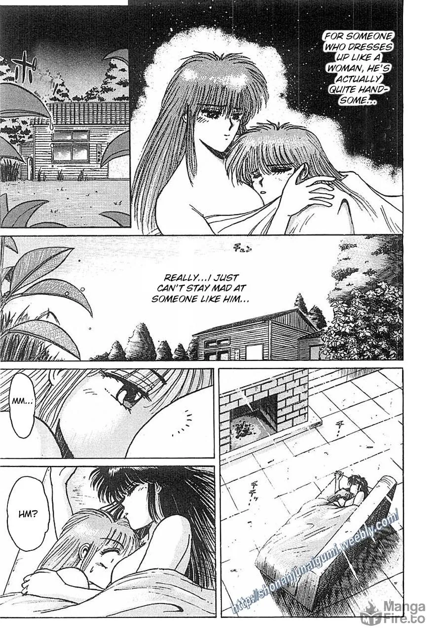 Read Adesugata Junjou Boy chapter 10 image 14 on Lezhin