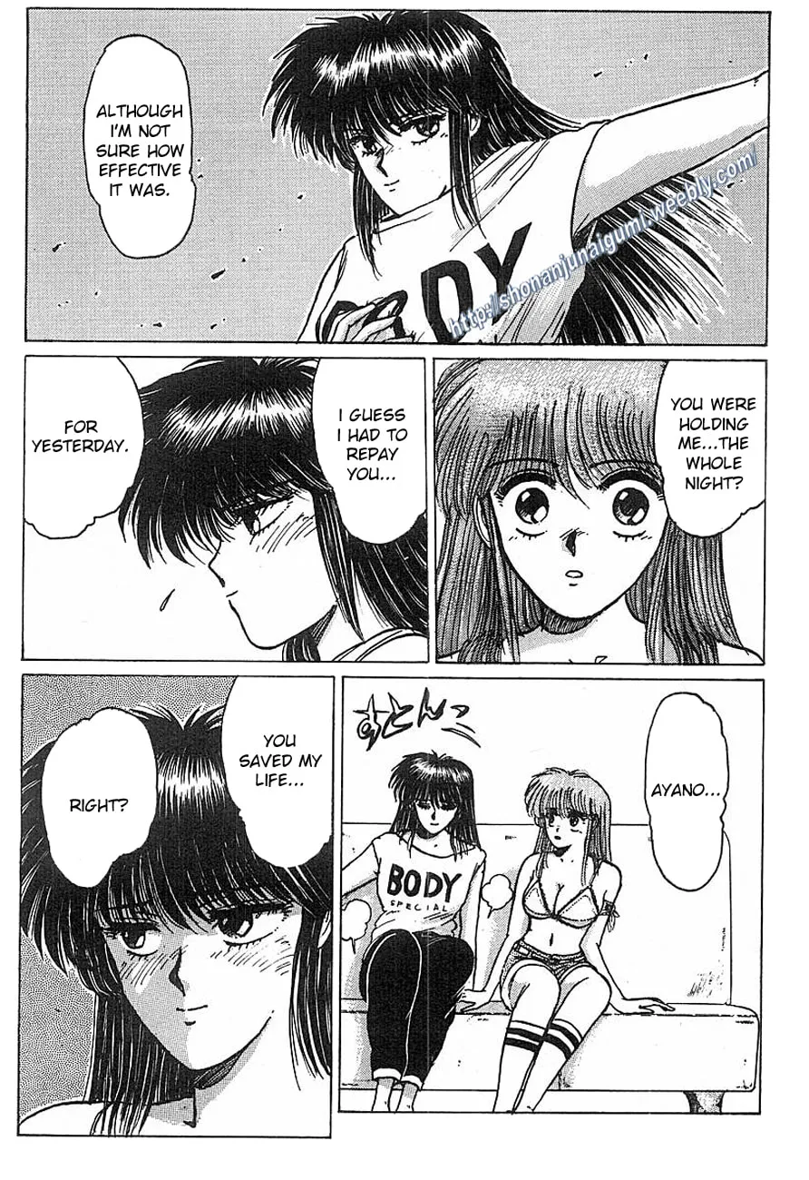 Read Adesugata Junjou Boy chapter 10 image 16 on Lezhin