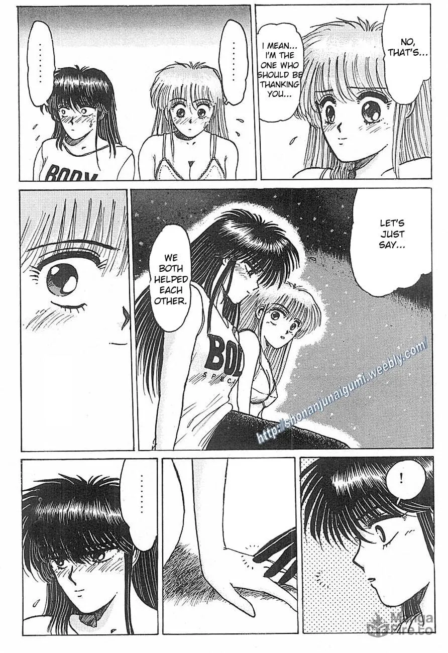 Read Adesugata Junjou Boy chapter 10 image 17 on Lezhin