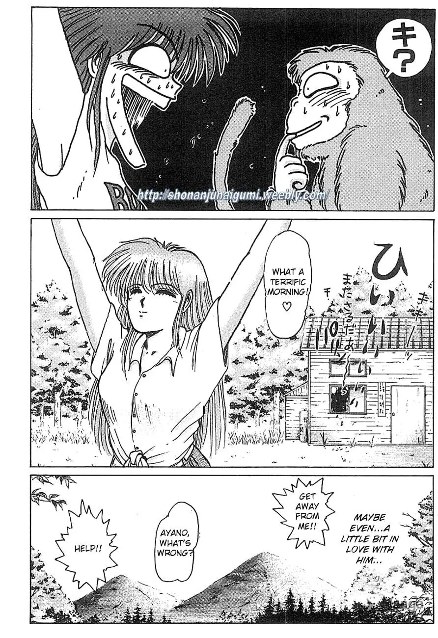 Read Adesugata Junjou Boy chapter 10 image 19 on Lezhin