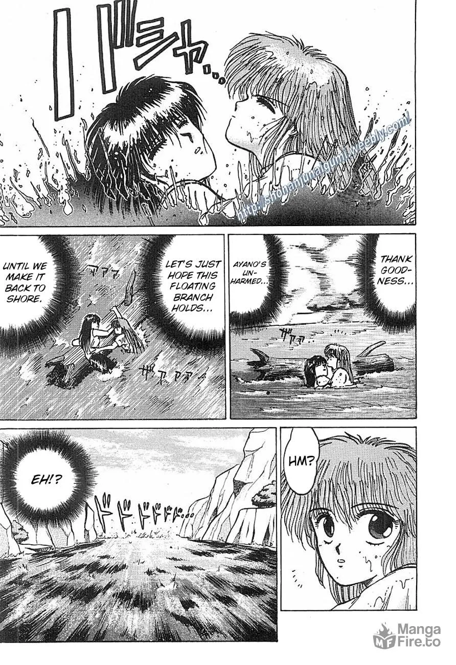 Read Adesugata Junjou Boy chapter 10 image 2 on Lezhin