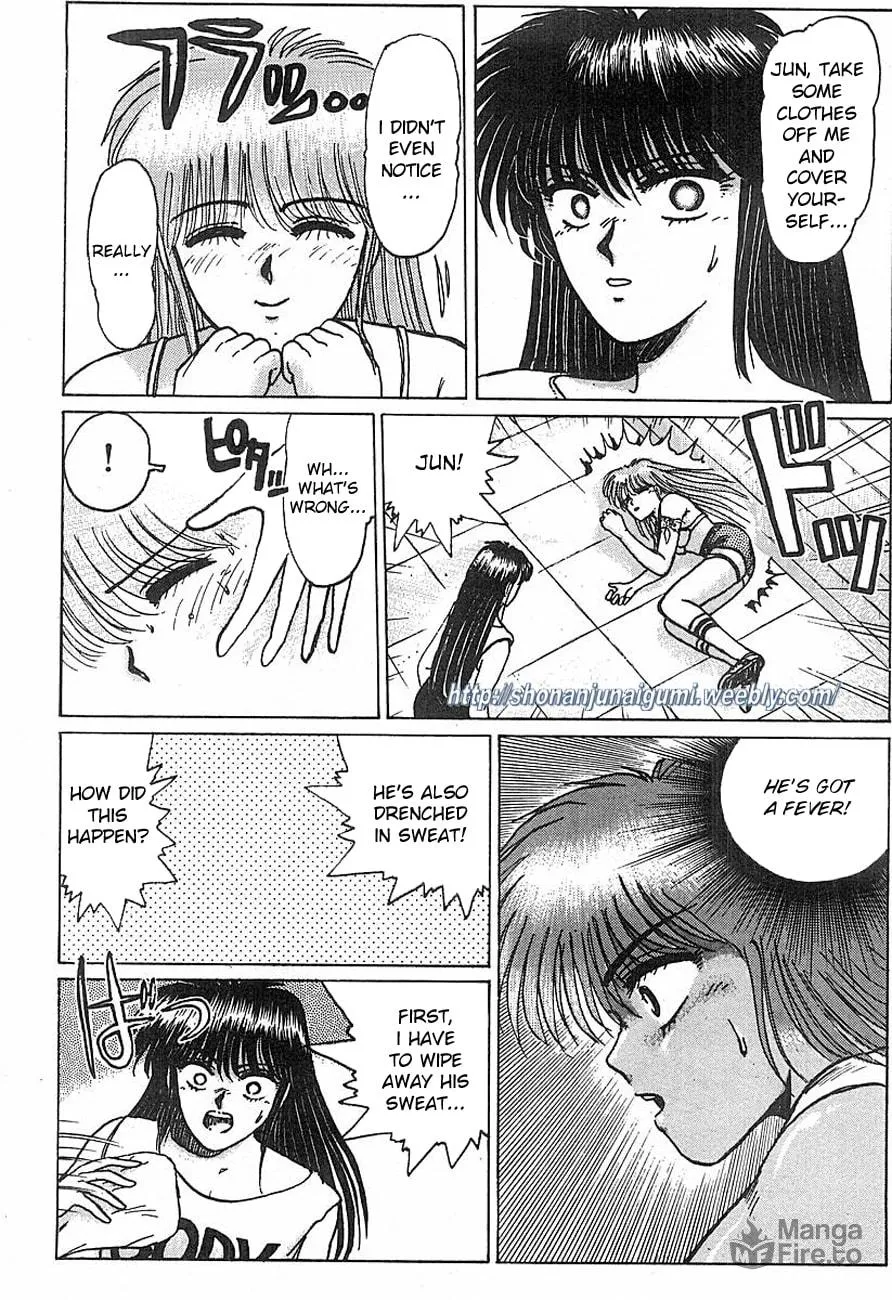 Read Adesugata Junjou Boy chapter 10 image 9 on Lezhin