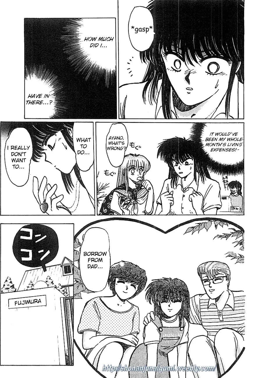 Read Adesugata Junjou Boy chapter 11 image 10 on Lezhin