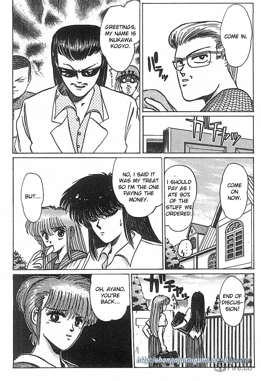 Read Adesugata Junjou Boy chapter 11 image 11 on Lezhin