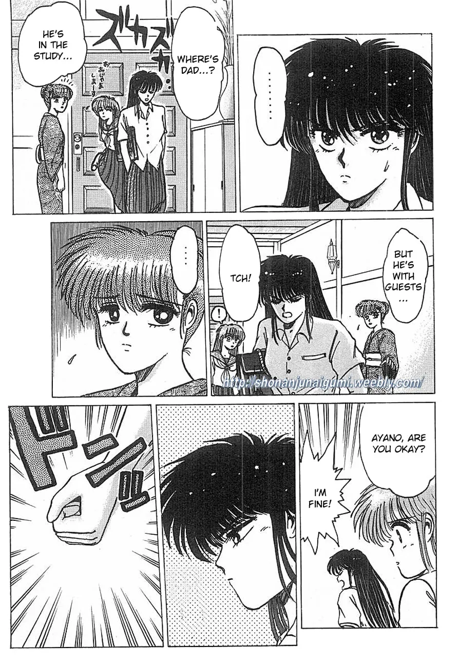 Read Adesugata Junjou Boy chapter 11 image 12 on Lezhin