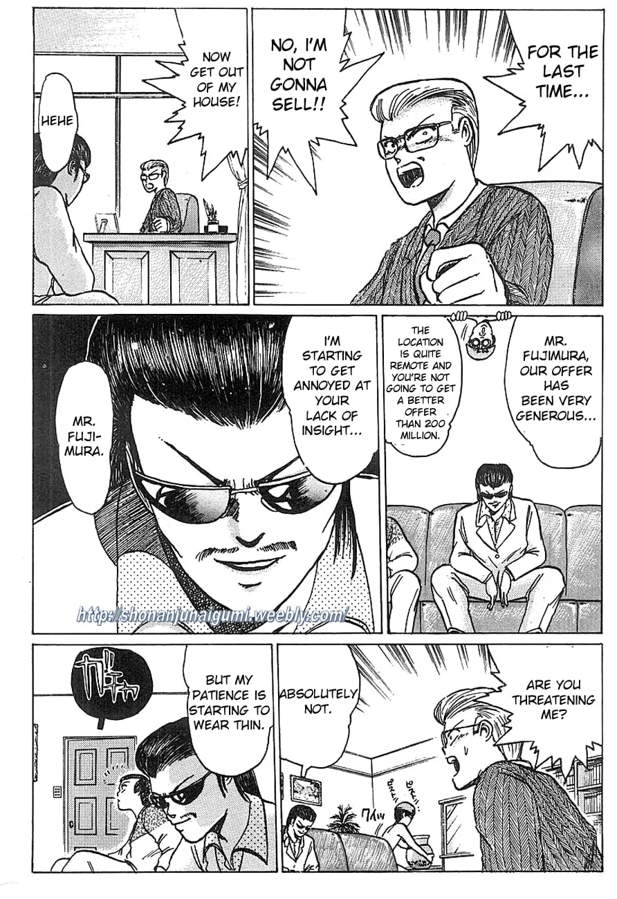 Read Adesugata Junjou Boy chapter 11 image 13 on Lezhin