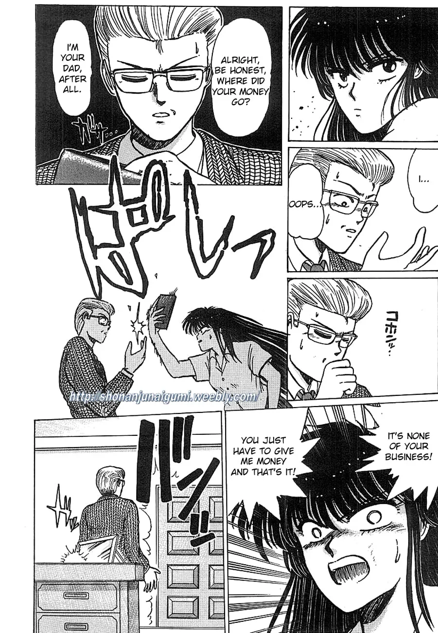 Read Adesugata Junjou Boy chapter 11 image 15 on Lezhin