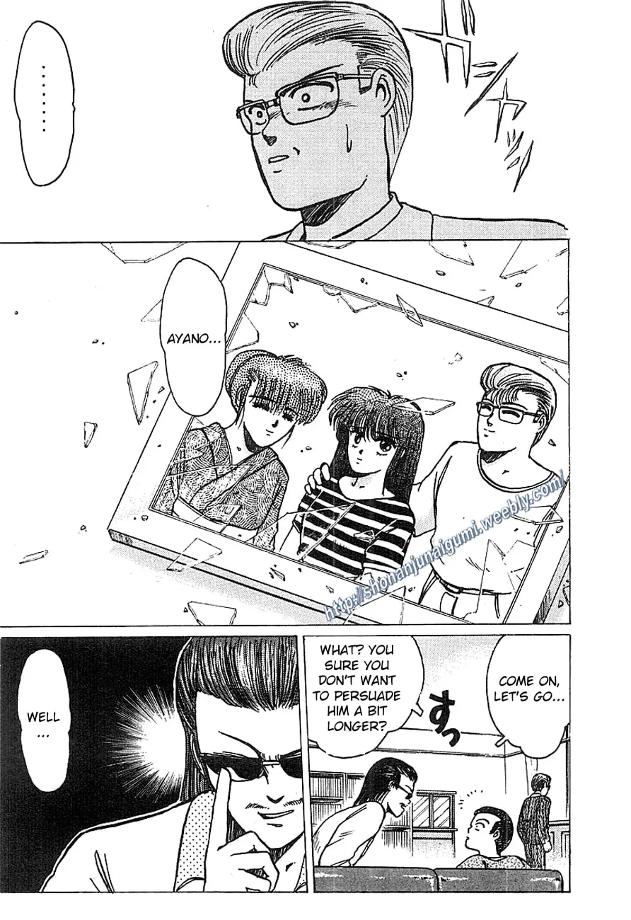 Read Adesugata Junjou Boy chapter 11 image 16 on Lezhin