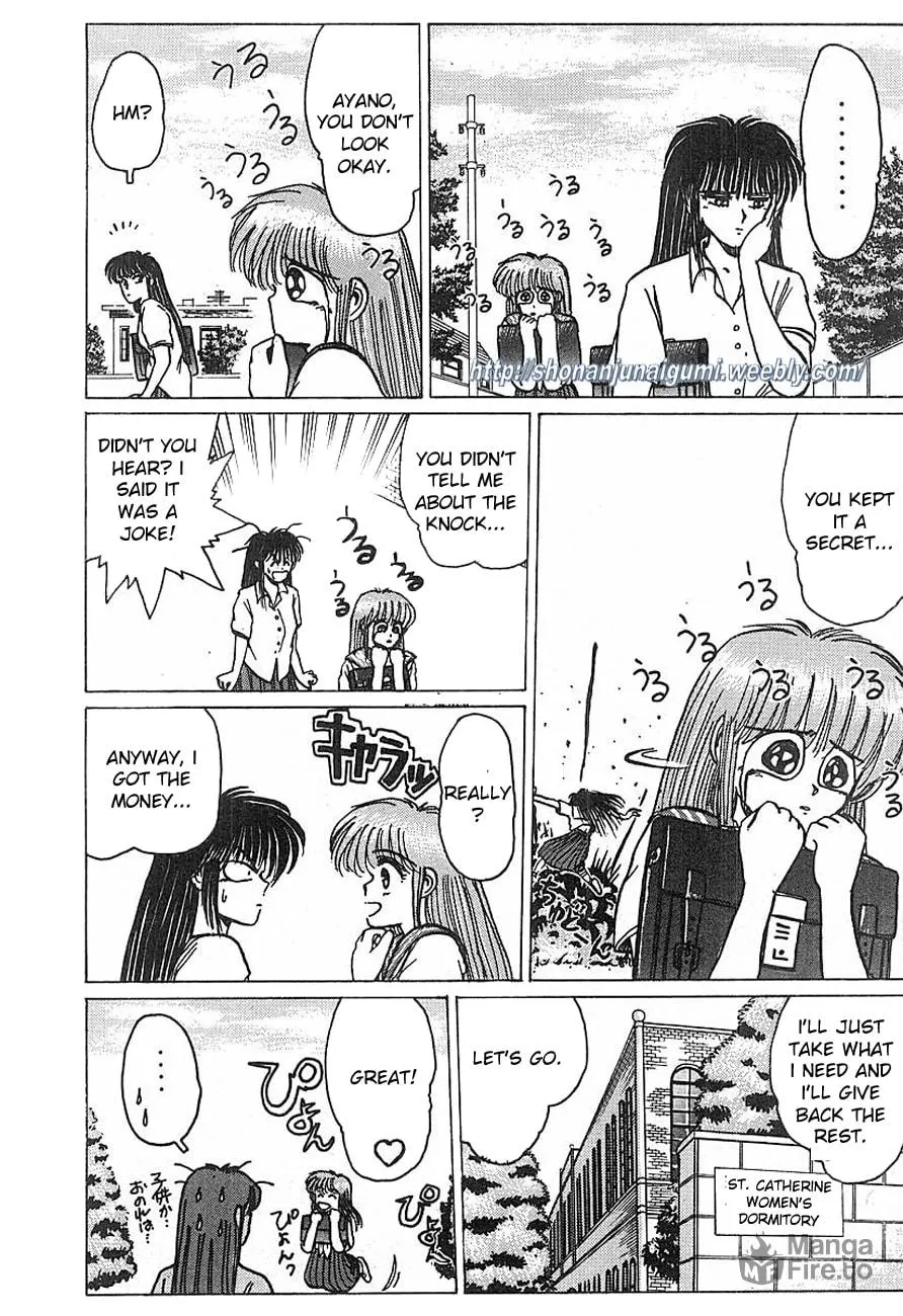 Read Adesugata Junjou Boy chapter 11 image 17 on Lezhin