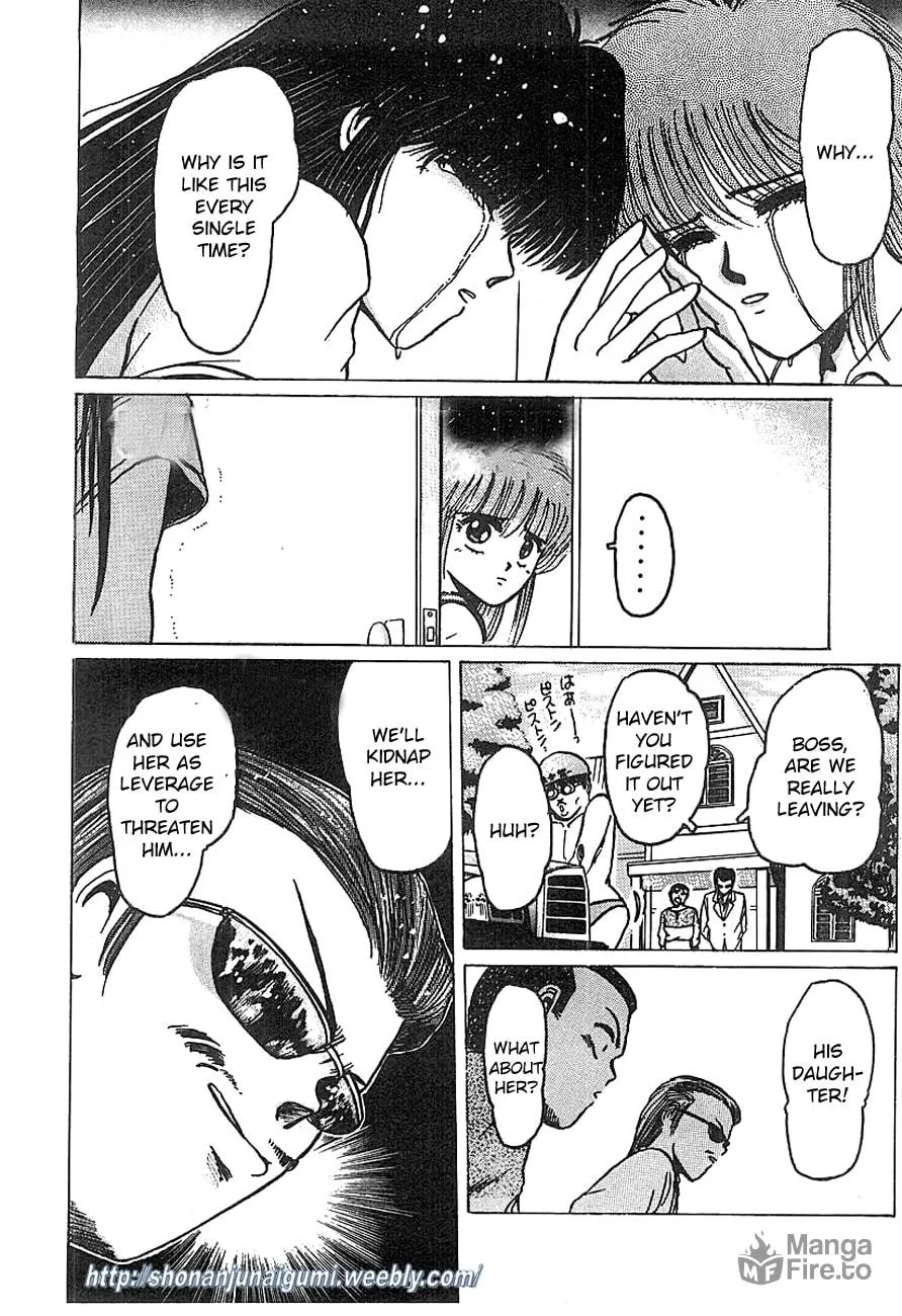 Read Adesugata Junjou Boy chapter 11 image 19 on Lezhin