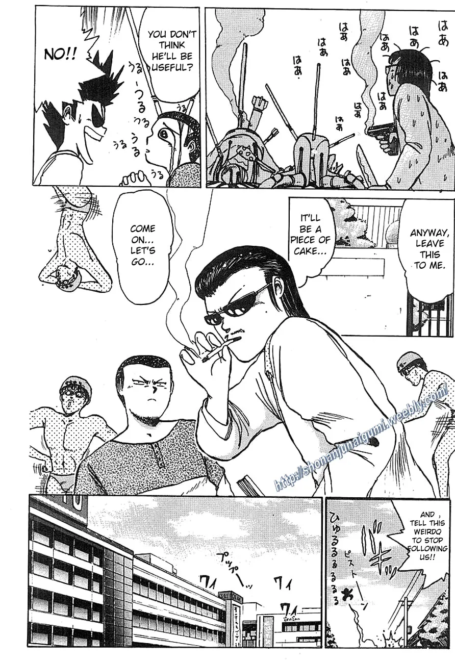 Read Adesugata Junjou Boy chapter 11 image 3 on Lezhin
