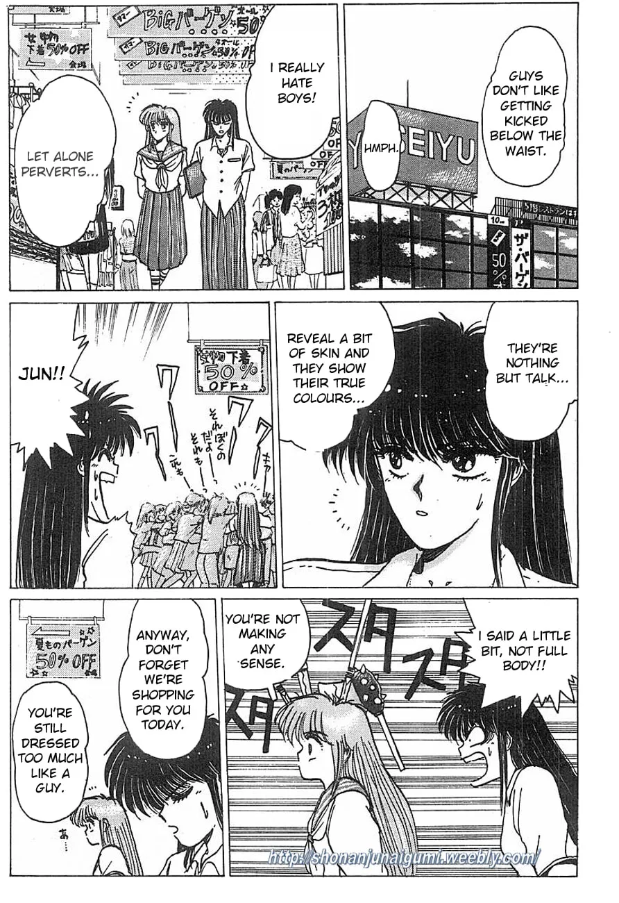 Read Adesugata Junjou Boy chapter 11 image 6 on Lezhin