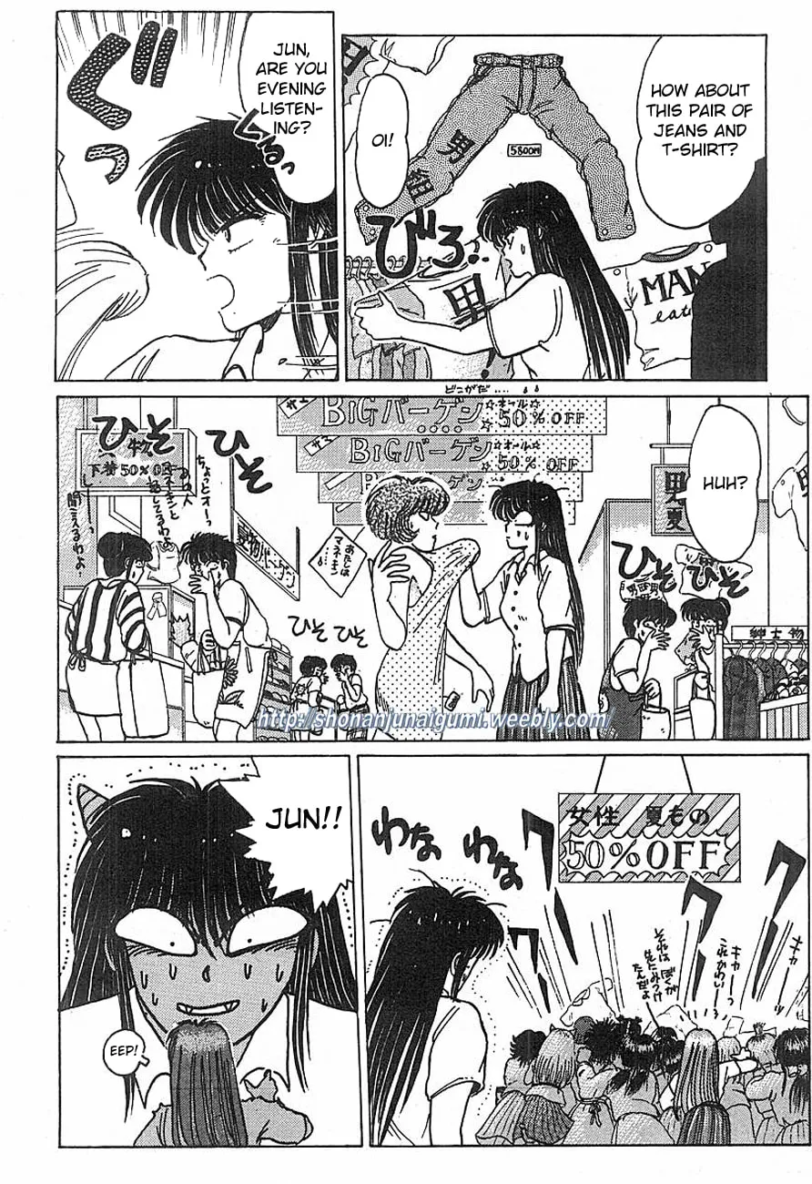 Read Adesugata Junjou Boy chapter 11 image 7 on Lezhin