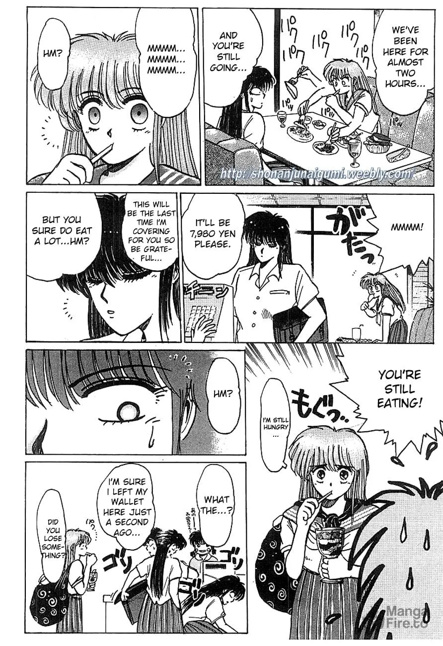 Read Adesugata Junjou Boy chapter 11 image 9 on Lezhin