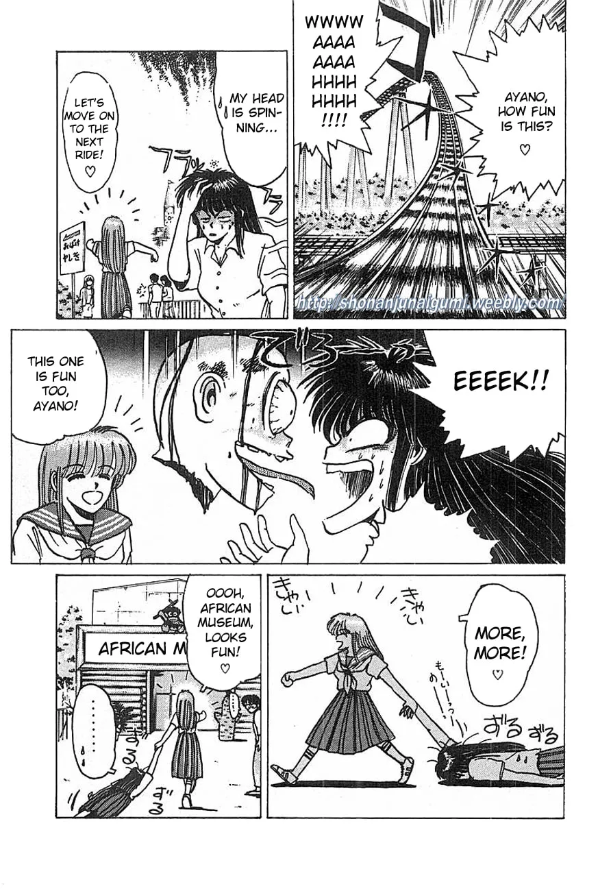 Read Adesugata Junjou Boy chapter 12 image 10 on Lezhin