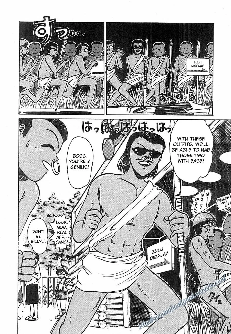 Read Adesugata Junjou Boy chapter 12 image 11 on Lezhin