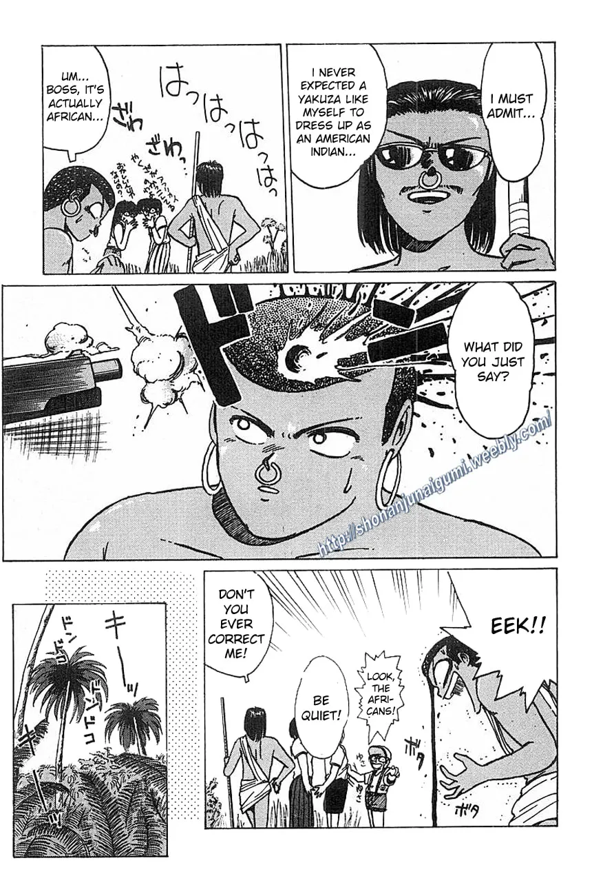 Read Adesugata Junjou Boy chapter 12 image 12 on Lezhin