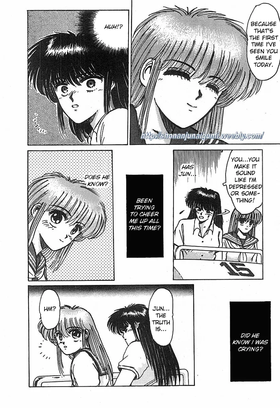 Read Adesugata Junjou Boy chapter 12 image 15 on Lezhin