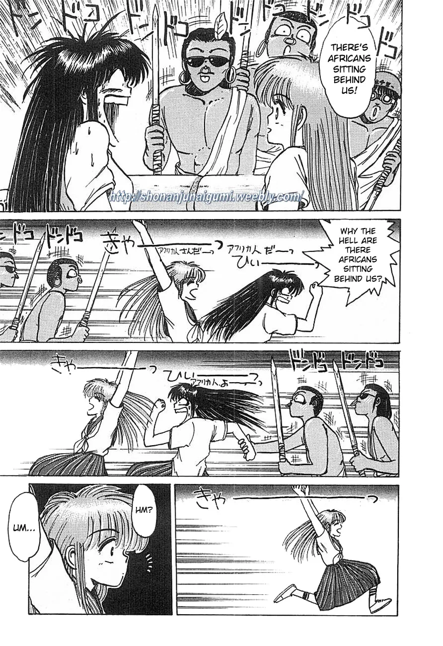 Read Adesugata Junjou Boy chapter 12 image 16 on Lezhin