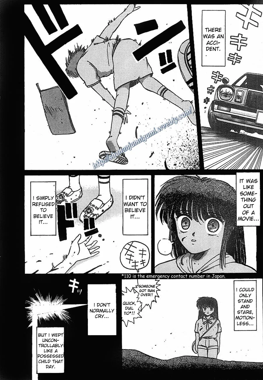Read Adesugata Junjou Boy chapter 12 image 3 on Lezhin