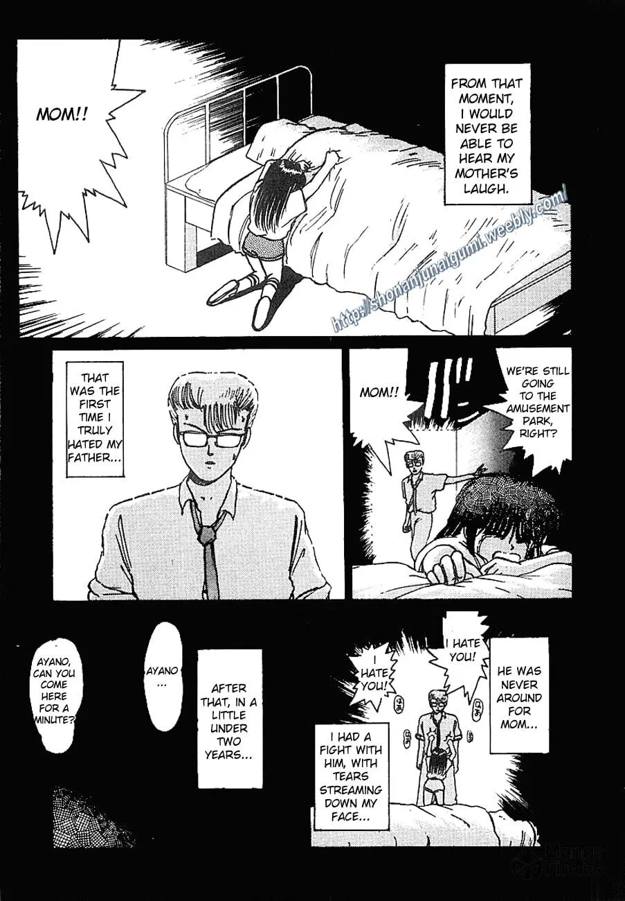 Read Adesugata Junjou Boy chapter 12 image 4 on Lezhin