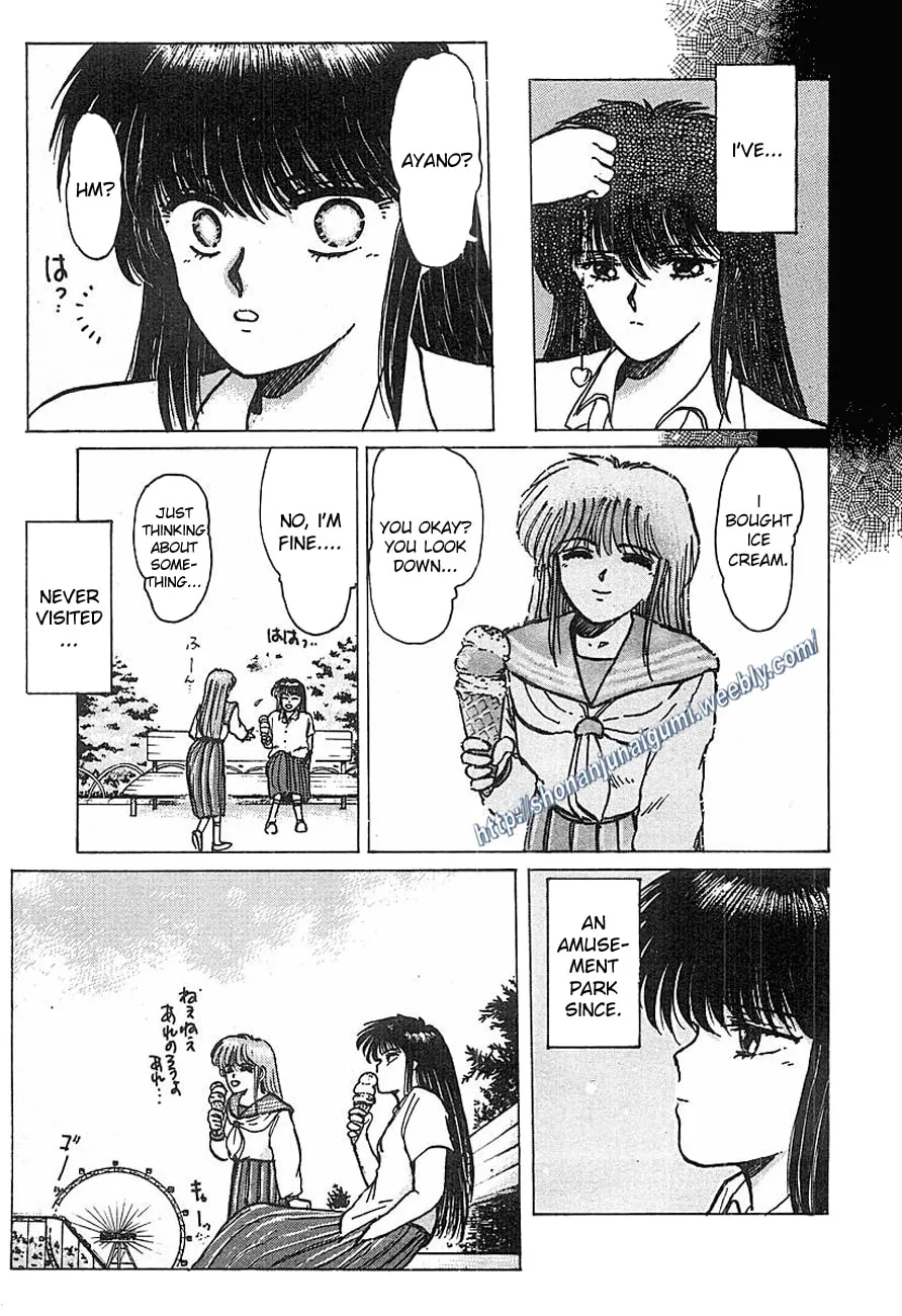 Read Adesugata Junjou Boy chapter 12 image 6 on Lezhin