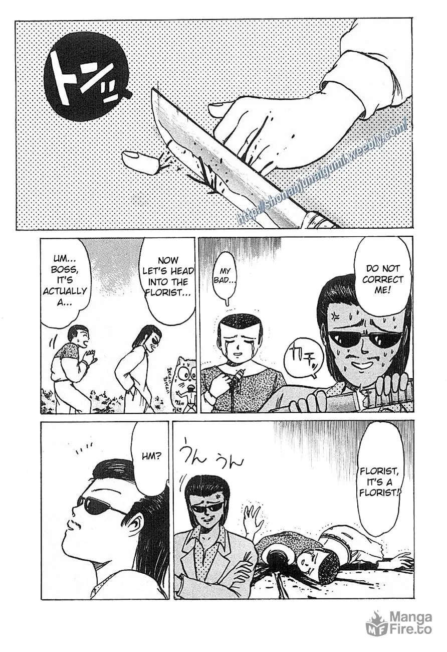 Read Adesugata Junjou Boy chapter 12 image 8 on Lezhin
