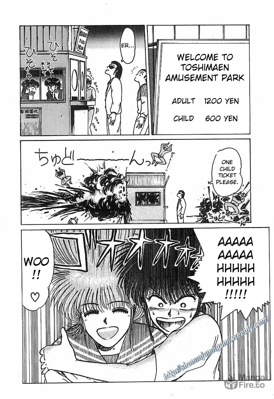 Read Adesugata Junjou Boy chapter 12 image 9 on Lezhin