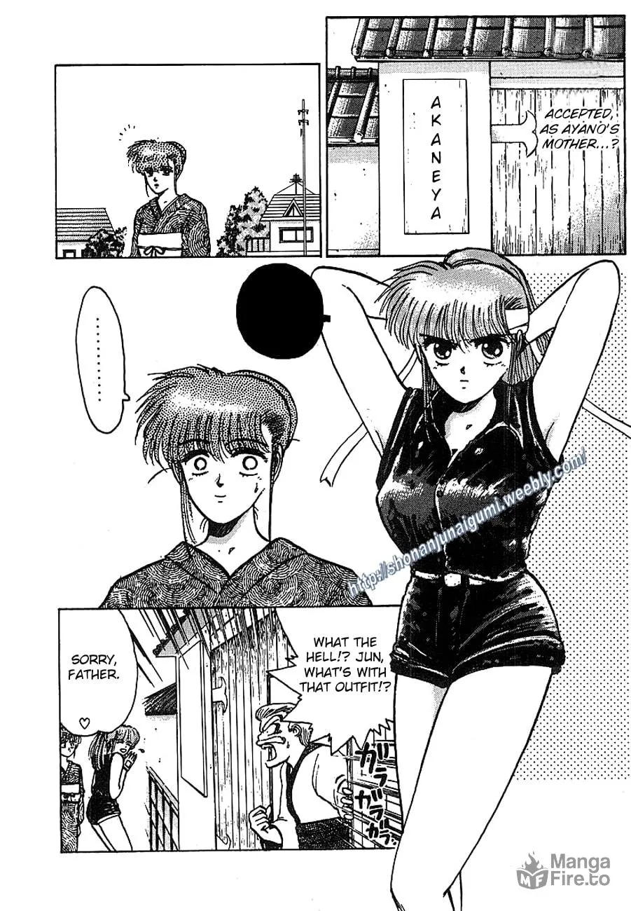 Read Adesugata Junjou Boy chapter 13 image 11 on Lezhin
