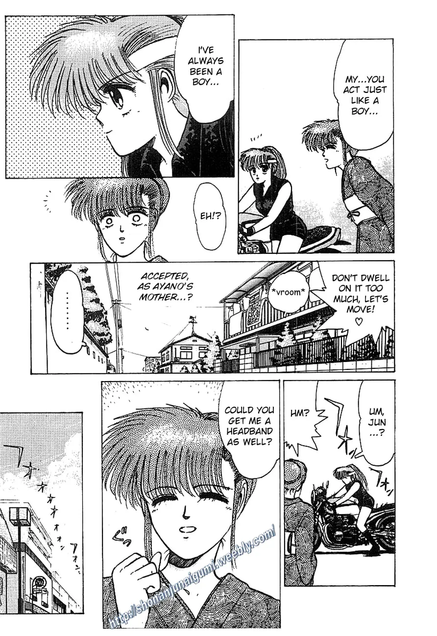 Read Adesugata Junjou Boy chapter 13 image 12 on Lezhin