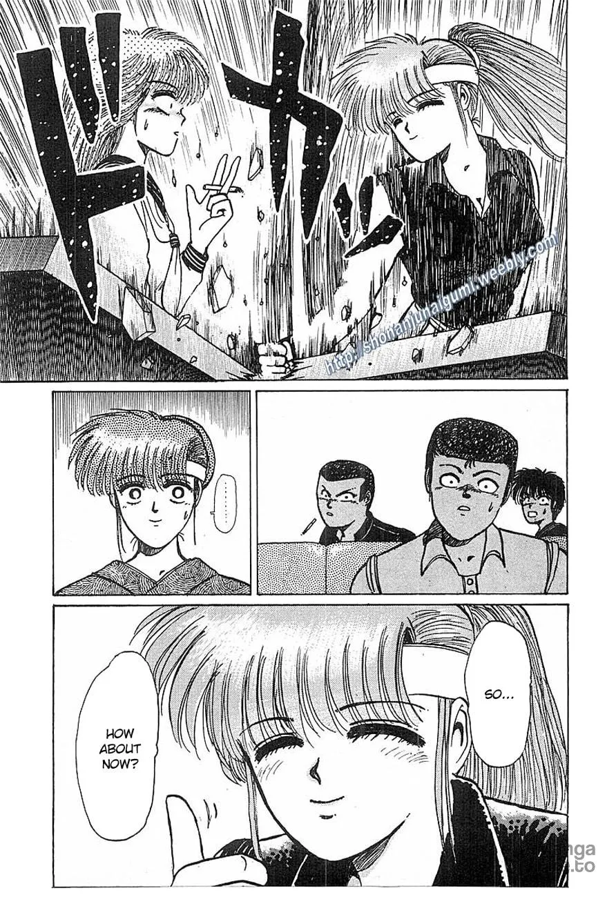 Read Adesugata Junjou Boy chapter 13 image 14 on Lezhin