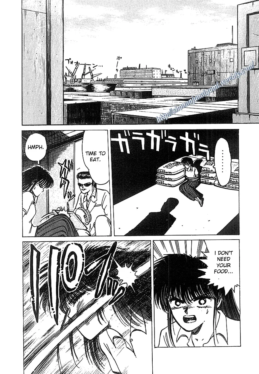 Read Adesugata Junjou Boy chapter 13 image 15 on Lezhin