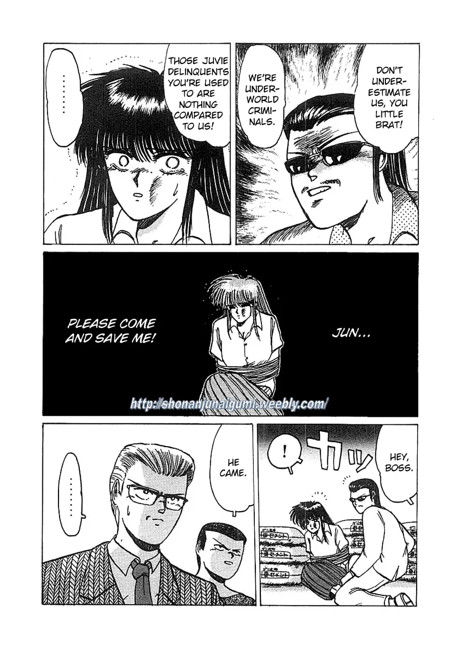 Read Adesugata Junjou Boy chapter 13 image 16 on Lezhin
