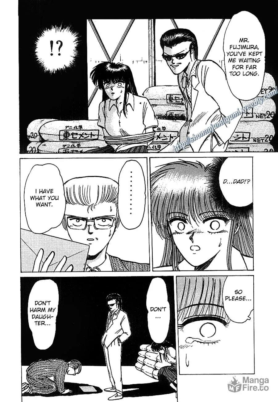 Read Adesugata Junjou Boy chapter 13 image 17 on Lezhin